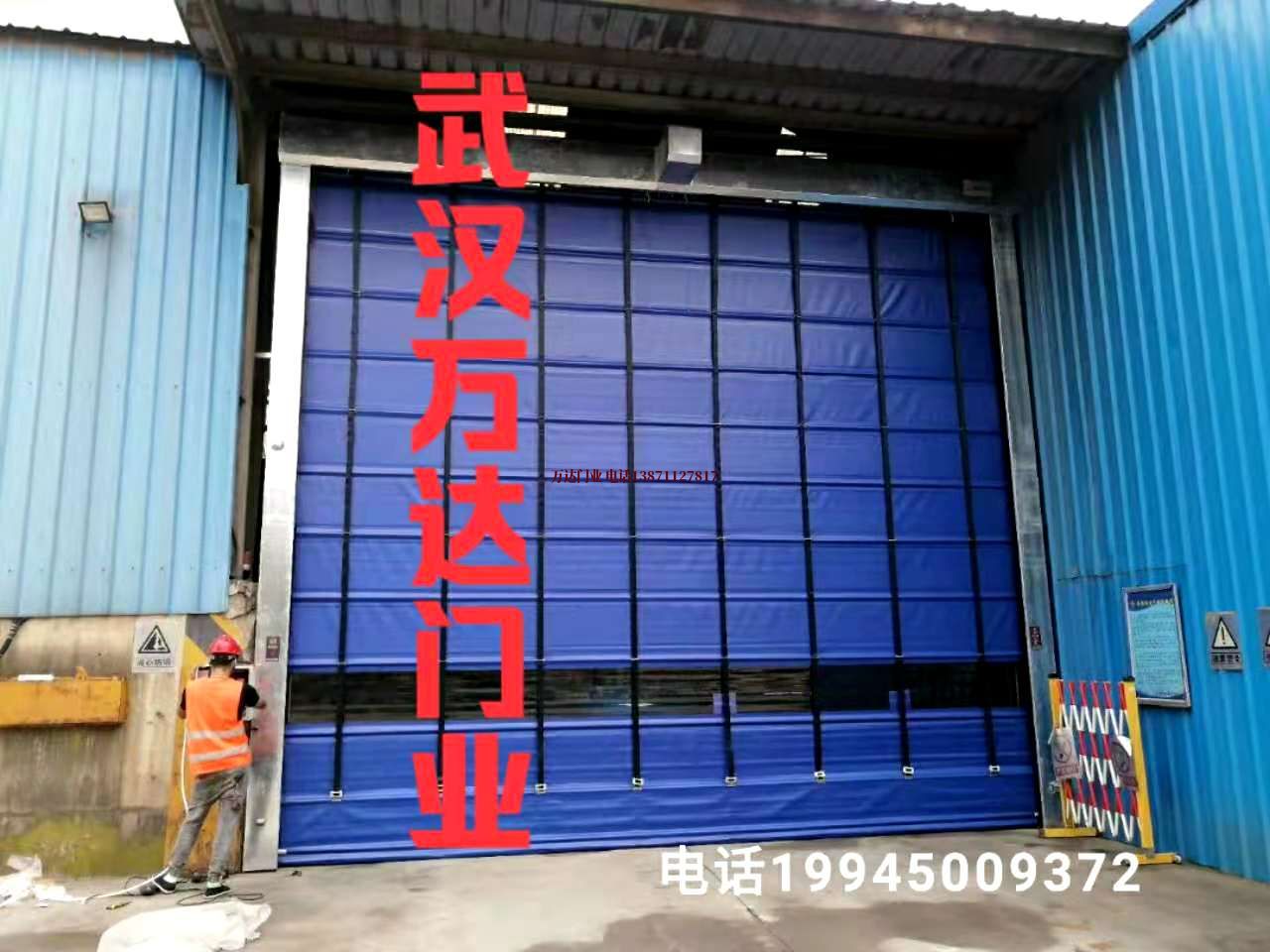 洪湖快速卷帘门